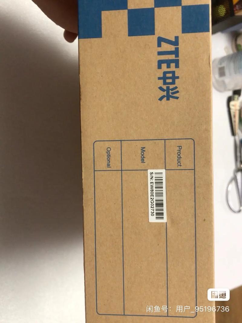 中興通訊W812N V2 全系列產品中的強勁無線通訊利器