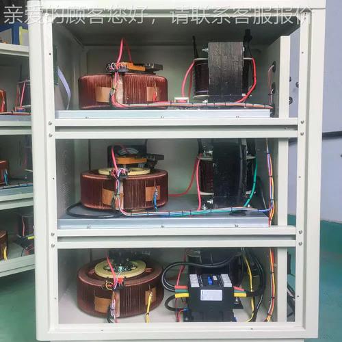 廠家供d應相三穩壓器0專01kva 通訊設備用穩壓器