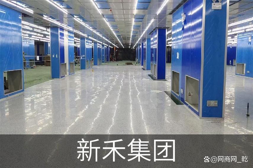 通信設備廠防靜電pvc卷材選購要點 新禾集團